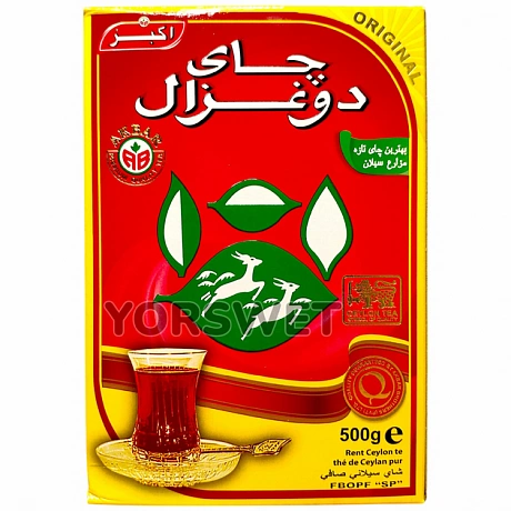 Чай чорний Akbar Do Ghazal Tea Ceylon 500 г - 65 Чай чорний Akbar Do Ghazal Tea Ceylon 500 г - 65 - Molodo