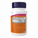 BIOTIN 1000mcg - 100 veg caps (Биотин) - 61 - Molodo