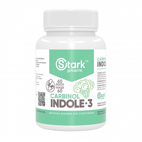 Indole - 3 Carbinol - 60caps (Индол-3 Карбинол) - 66 - Molodo