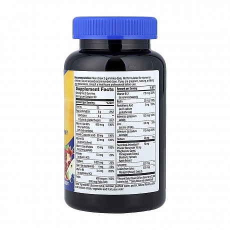 Men's 50+ Multivitamin - 60 gummies (Мультивитамины для мужчин 50+) - 64 - Molodo