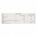 Glutamine - 300g Cherry (L-глютамин) - 62 - Molodo