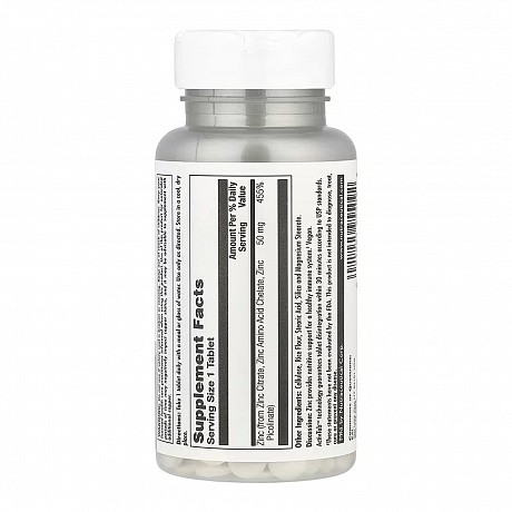 Tri-Zinc 50 - 90 tabs (Цинк ) - 65 - Molodo