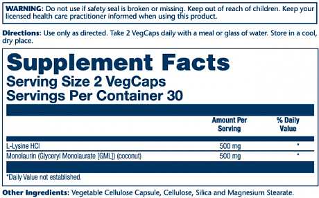 L-Lysine Monolaurin 1:1 - 60 veg caps (L-лизин и монолаурин) - 65 - Molodo