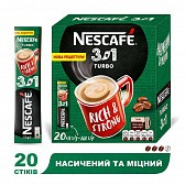 Кава Nescafé, Кавовий напій - 76 - Molodo