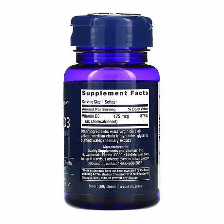 Vitamin D3 175 mcg (7000 IU) - 60 softgels (Витамин D3) - 67 - Molodo