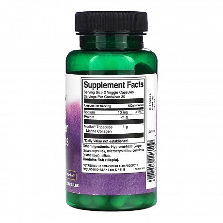 Marine Collagen Peptides Type I Featuring Morikol 500mg - 60 vcaps (Пептиди морського колагену) - 65 - Molodo