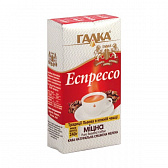 Кава Мелена кава, Україна - 74 - Molodo