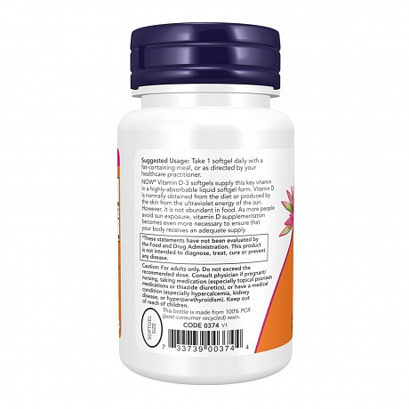 VIT D-3 5000 IU - 30 sgels (Вітамін Д3) - 67 - Molodo
