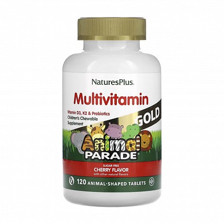 Children’s Gold Multivitamin - 120 tabs Cherry (Детские мультивитамины) - 64 - Molodo