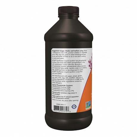 Sunflower Liquid Lecithin - 16 fl oz (Лецитин подсолнечный) - 67 - Molodo