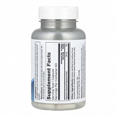 Liposomal Magnesium 210mg - 60 vcaps (Магній ліпосомальний) - 65 - Molodo