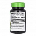 Vitex (Fruit) - 100 veg caps (Авраамове дерево) - 60 - Molodo