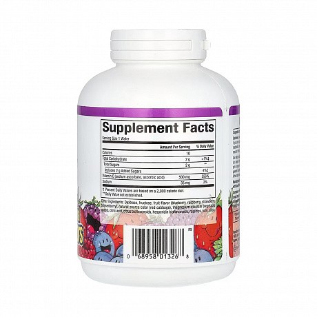 Vitamin C 500mg - 90 tabs Mixed Berry (Витамин С) - 65 - Molodo