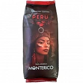 Кава Середнє, Іспанія - 68 - Molodo