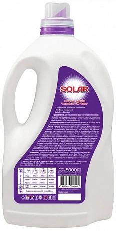 Гель для стирки Solar Universal 5000 мл 143 циклов стирки - 62 - Molodo