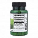Shilajit Extract Standardized 400 mg - 60 vcaps (Муміє) - 61 - Molodo