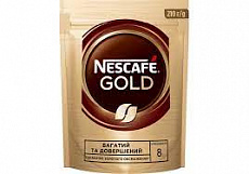 Кава Новинка, Середнє - 111 - Molodo