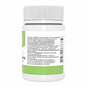 L-Ergothioneine 25mg - 60 tabs (L-эрготионеин) - 61 - Molodo