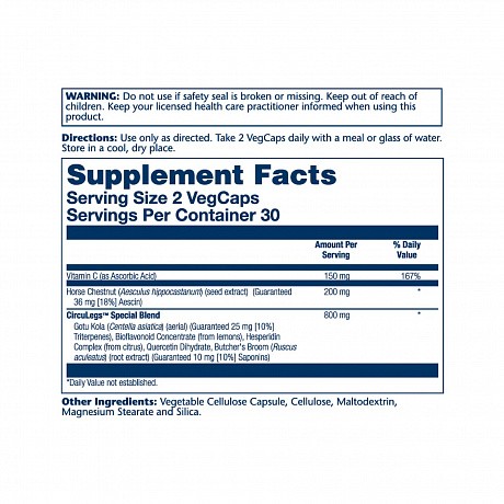 CircuLegs Circulation Support 200mg - 60 veg caps (Добавка з кінським каштаном) - 65 - Molodo