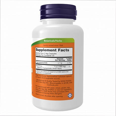 Pau D' Arco 500mg - 100 veg caps (Екстракт кори мурашиного дерева) - 66 - Molodo