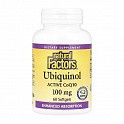 Ubiquinol CoQ10 100mg - 60 softgels (Коензим Q-10) - 62 - Molodo