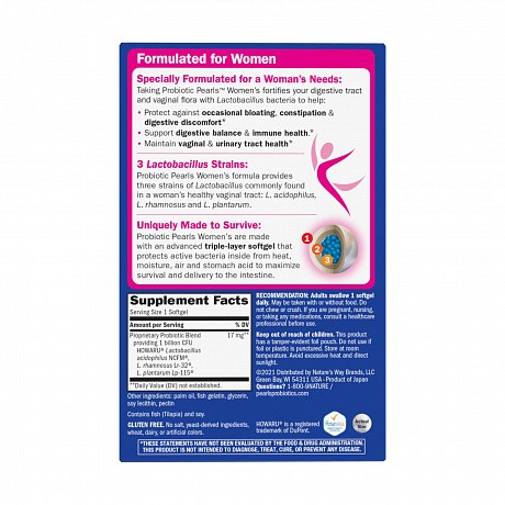 Probiotic Pearls Women's - 30 softgels (Пробіотик для жінок) - 65 - Molodo