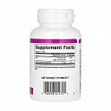 Folic Acid 1mg - 90 tabs (Фолиевая кислота) - 61 - Molodo