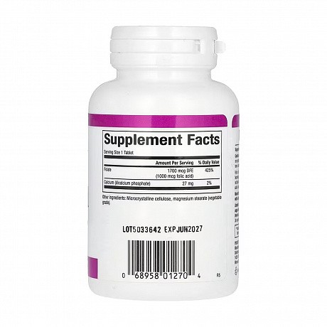 Folic Acid 1mg - 90 tabs (Фолиевая кислота) - 65 - Molodo