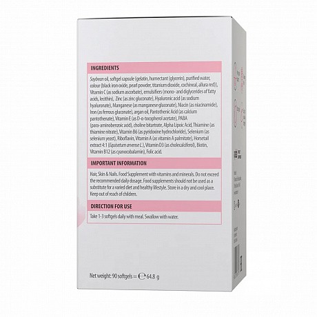 Ultra Women's Hair, Skin & Nails - 90 softgels (Мультивітаміни для шкіри, нігтів та волосся) - 67 - Molodo