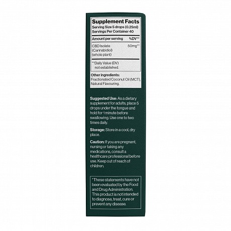 CBD Oil Isolate 2000 mg Orange - 10 ml (Ізолят канабідіолу зі смаком апельсина) - 73 - Molodo