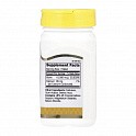 Biotin 10,000 mcg - 120 tabs (Біотин) - 61 - Molodo