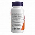 Methyl B-12 10000mcg - 60 lozenges (Вітамін В12 Метил) - 63 - Molodo