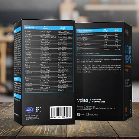Ultra Men's Multivitamin - 90 softgels (Мультивітамінна формула для чоловіків) - 69 - Molodo