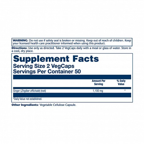 Ginger Root 1100mg (2 serv. of 550mg) - 100 veg caps (Корінь імбиру) - 64 - Molodo