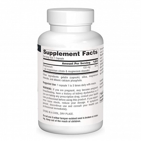 Magnesium Citrate 133mg – 90 caps (Source Naturals Цитрат магния 133 мг, 90 капсул) - 67 - Molodo