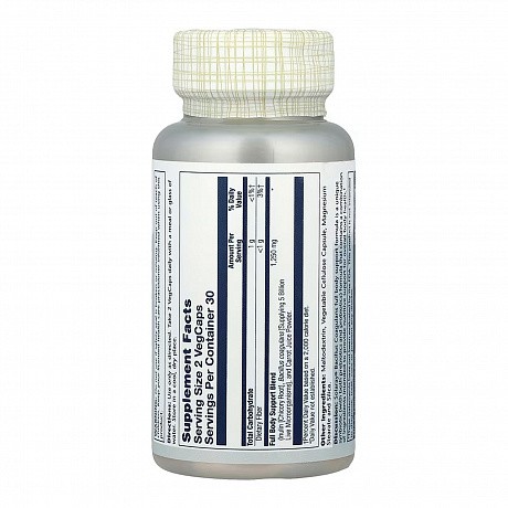 Bacillus Coagulans 5 Billion CFU - 60 vcaps (Пробіотик, Solaray) - 66 - Molodo