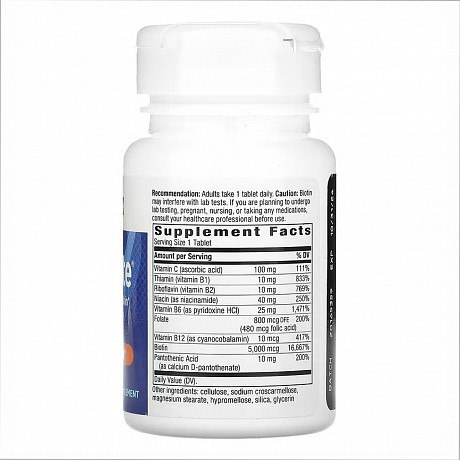Biotin Forte 5 mg - 60 tabs (Биотин) - 65 - Molodo