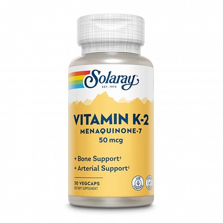 Vitamin K-2 MK-7 50mcg - 30 veg caps (Вітамін К-2 (МК7)) - 64 - Molodo