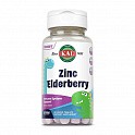 Zinc Elderberry 5mg - 90 tabs Berry (Цинк з бузиною) - 60 - Molodo