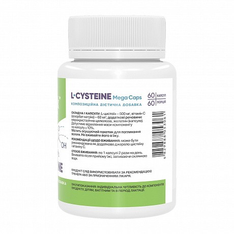 Stark L-Cysteine Mega caps 500 mg - 60 caps - 65 - Molodo