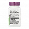 Artichoke Supports Digestion - 60 vcaps (Артишок) - 62 - Molodo