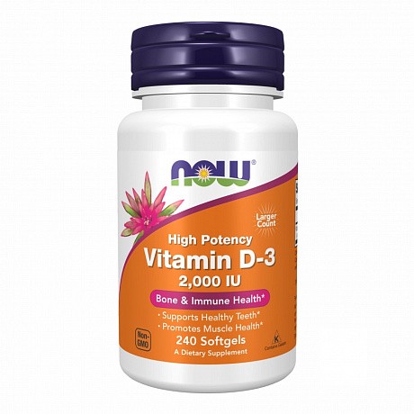 VIT D-3 2000 IU - 240 sgels (Вітамін Д3) - 65 - Molodo