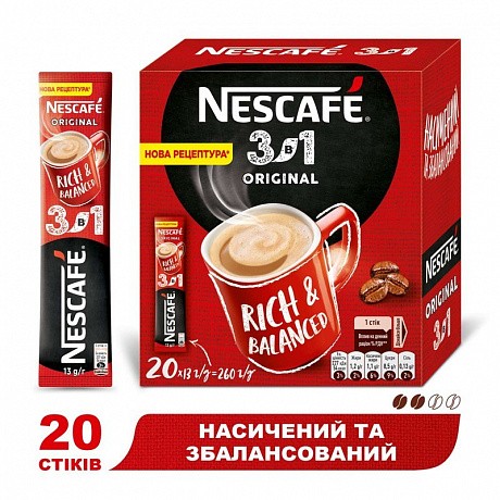 Напиток кофейный NESCAFE 3-в-1 Original растворимый в стиках 20 шт х 13 г - 58 - Molodo
