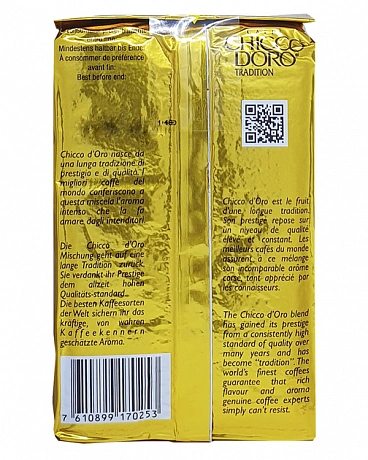 Кофе молотый Chicco Doro tradition 250 г - 64 - Molodo