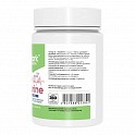 Stark Taurine Mega Tabs 500 mg - 200 tabs (аминокислота таурин) - 61 - Molodo