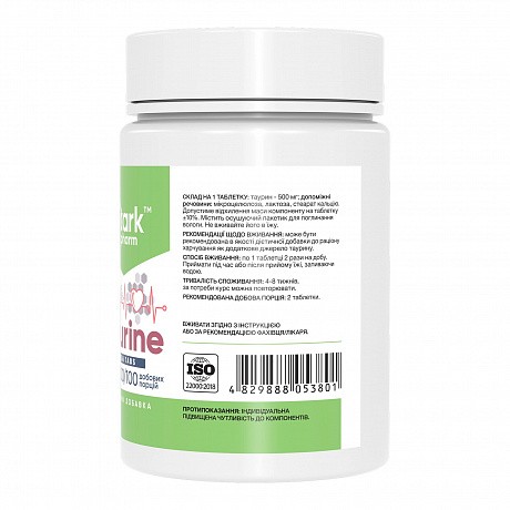 Stark Taurine Mega Tabs 500 mg - 200 tabs (аминокислота таурин) - 65 - Molodo