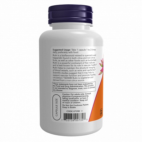Rutin 450 mg - 100 veg caps (Рутин) - 67 - Molodo