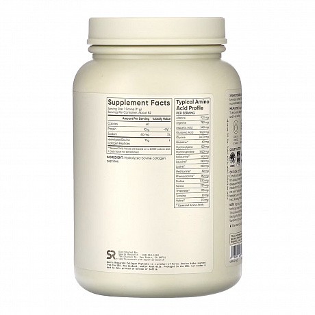 Collagen Peptides - 907g Unflavored (Колаген пептиди) - 65 - Molodo