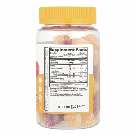 Magnesium Citrate Kids - 60 gummies (Магний цитрат для детей) - 66 - Molodo