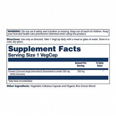 Turmeric Root Extract 300m - 60 veg caps (Екстракт куркуми) - 64 - Molodo